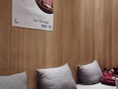 -农畉LONFOOD(万象天地店)