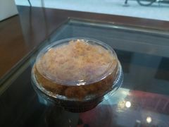 肉松蛋黄流沙-元氏钵仔糕(北京路店)