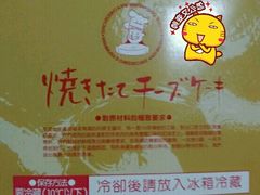 -西村叔叔的店·面包·甜品·蛋糕(崂山丽达店)