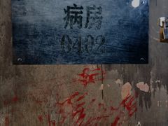 -Xcape异时刻密室逃脱真人NPC(新世界百货崇文店)