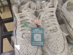 -UY优壹洗护·洗衣·洗鞋·奢侈品养护