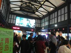 -CGV影城(新都心IMAX店)