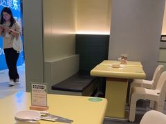 -米仓食堂(凯德广场店)