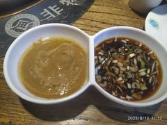 -泽成冰煮羊(非·遗东岸国际店)