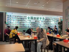 -肖家客饸饹面(郑州总店)