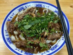 -清真-戏楼王记牛肉面