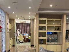 -武汉第一口腔医院(建设大道总院)