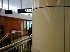 -海淀黄庄(地铁站)