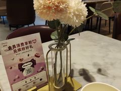 -哈根达斯(深圳海岸城店)
