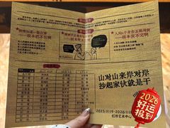 -虹桥艺术中心