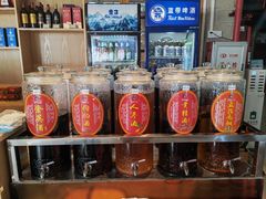 -年辉渔村