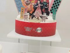 -好利来(温江合生汇店)
