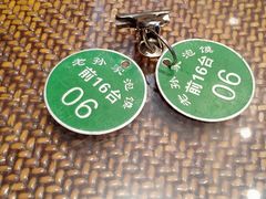 -毅祥斋老孙家泡馍(西羊市店)