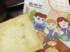 -爸爸糖手工吐司(天津大沽南路店)