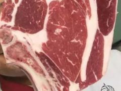 牛排-巴黎·螺法式铁板烧(同和店)