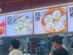 -阳阳中国饭(龙湖大兴天街)