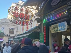 -华梅西餐厅(哈尔滨中央大街店)