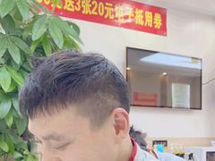 -郑远元·修脚·足道(华茂苑店)