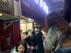 等位区-舒小笼松针小笼包