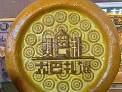 -新疆国际大巴扎