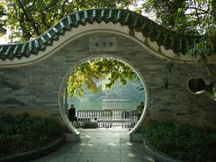 -荔湾湖公园