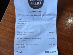 -Saffron Coffee