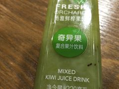 -City1+1城市比萨·意面(欧亚奥莱吉林街店)