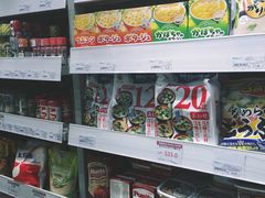 -崇光百货(尖沙咀店)