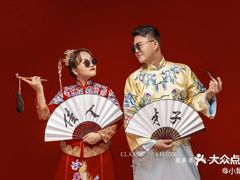 -经典婚纱摄影美学馆·私人定制