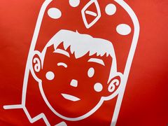 -百事喜乐炸鸡铺(合肥首店)