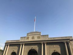 -南京中国近代史遗址博物馆(南京总统府)