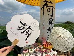 -七的湖·晚芳亭·阳澄湖农家菜·大闸蟹(莲花岛店)