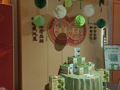 -双湖园·地标武汉菜(黄鹤楼解放路店)