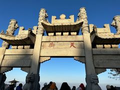 -泰山风景名胜区