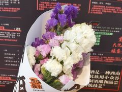 -饵块食光·云南有机手作饵块