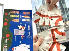 -百年义利(福长街店)