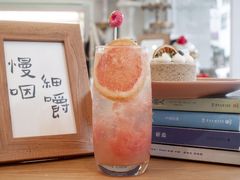 -叶太YETAI(良库店)