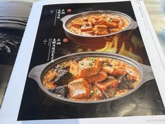 -六尺巷新徽菜(总店)