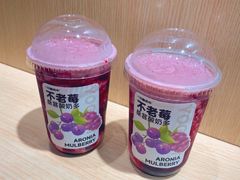-一只酸奶牛(丹尼斯大卫城店)