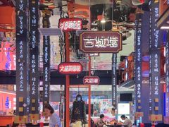 -万达广场(呼市回民区店)
