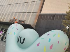 -东莞松山湖万象汇