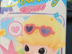 -泡泡玛特POPMART(龙湖杭州滨江天街店)