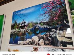 -莲池书院博物馆