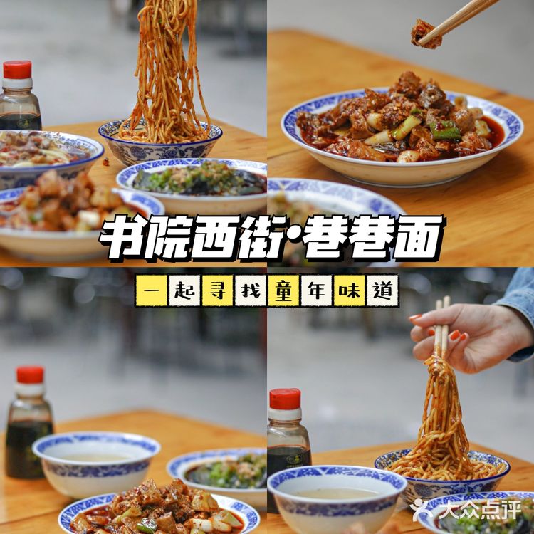 成都探店 | [糖果]文艺青年游走街巷~市中心一日游攻略