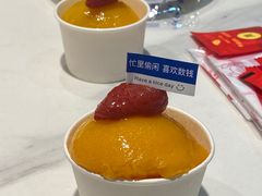 -头牌·鹤岗小串(万达店)