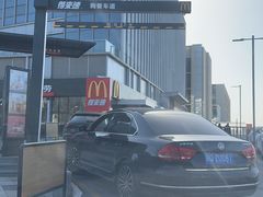 -麦当劳(杨林得来速店)