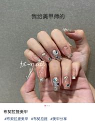 -晨·艺美甲美睫
