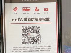 -三亚亚龙湾万豪度假酒店