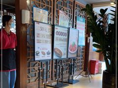 -集贤门·徽菜(南山店)