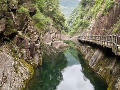 -磐安十八涡景区